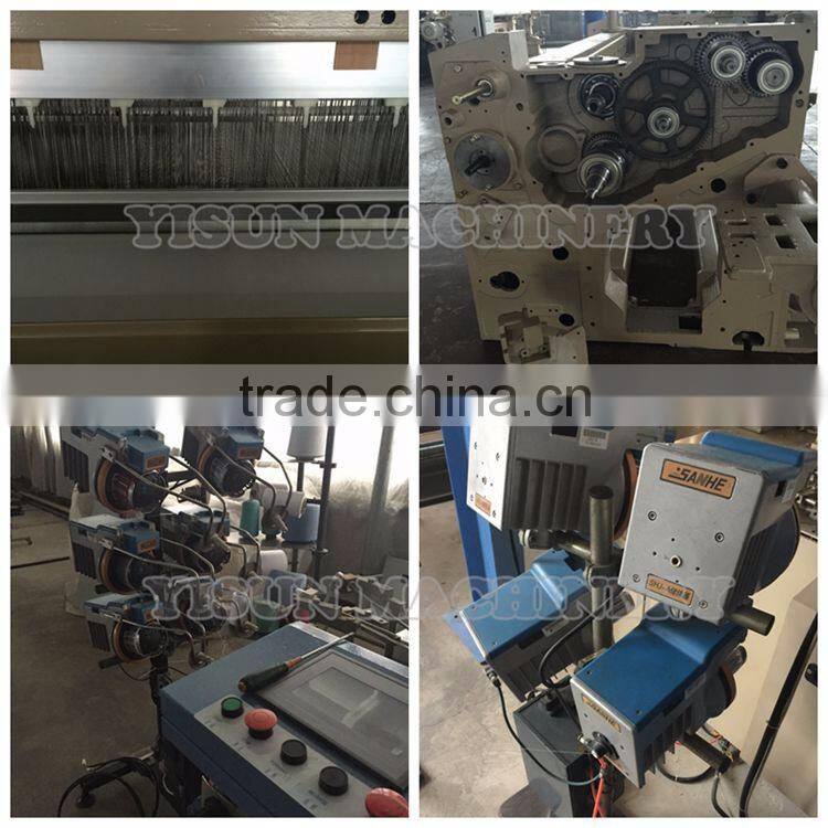 Qingdao Manufacture Air Jet Loom for Sale