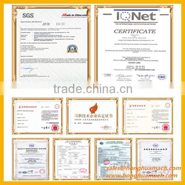 Film Blowing And Printing connect-line set