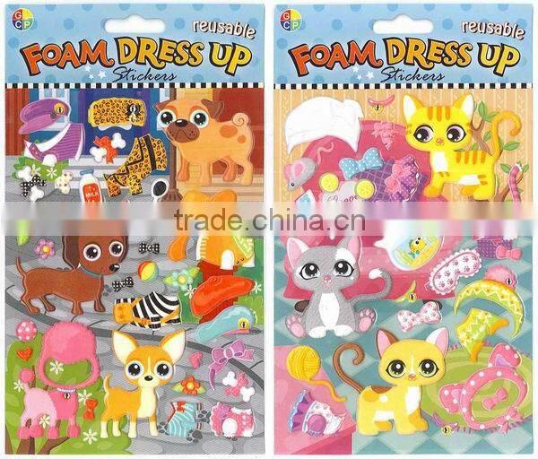 DIY/3D EVA dress up sticker