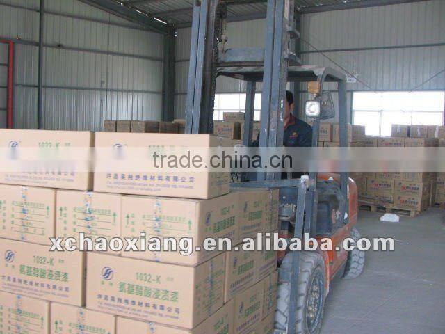 Insulation armature paper