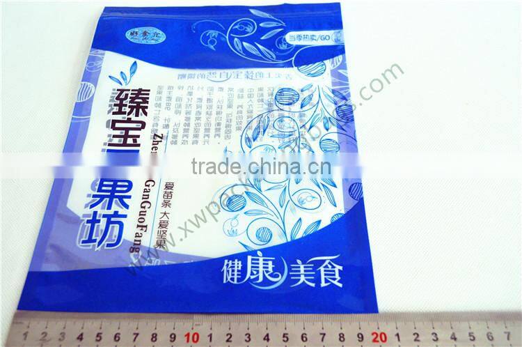food packaging bag