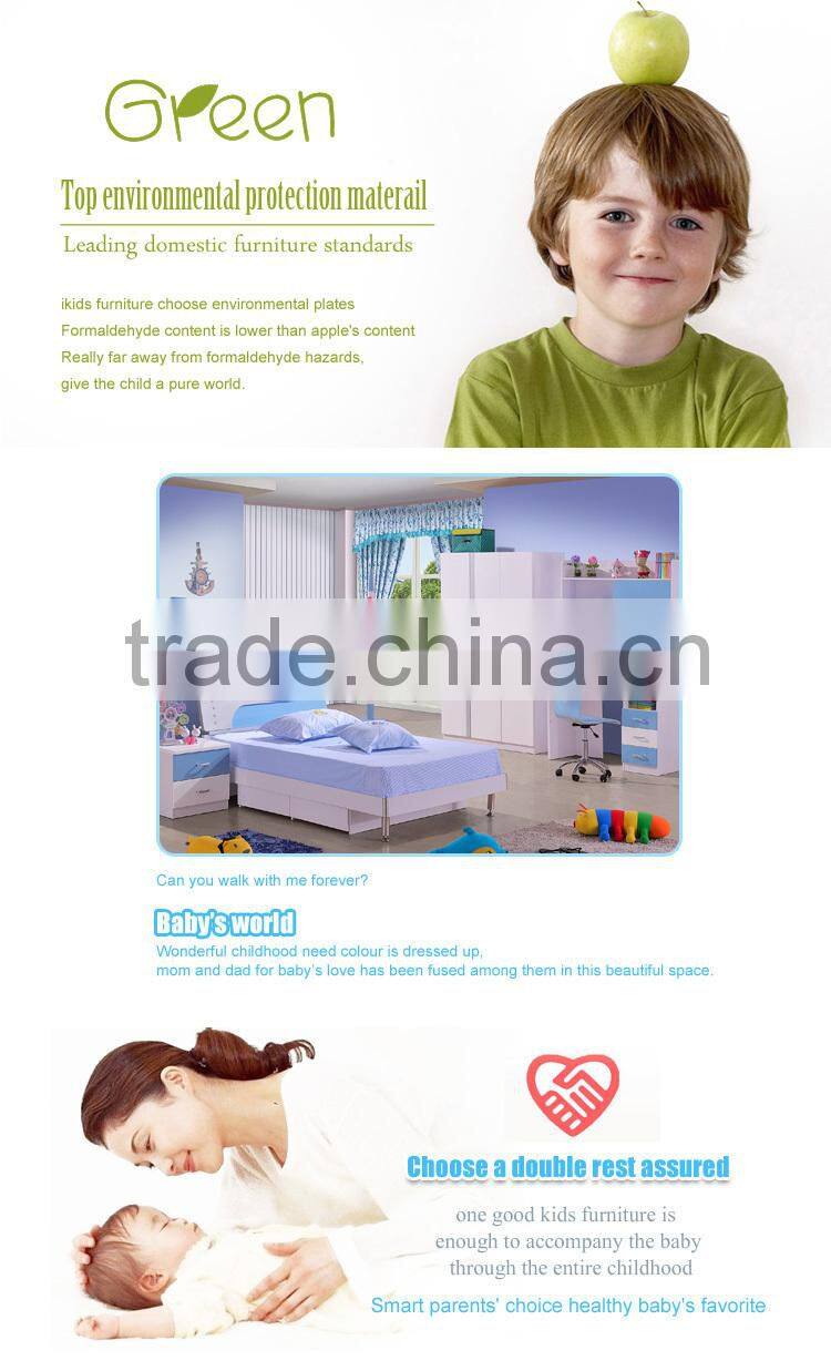 clothing store furniture 8109 kids room