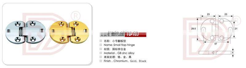 Small Flap Hinge/Concealed Hinge YD-163