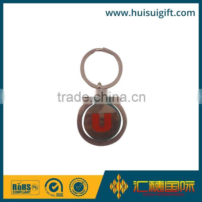 high quality promotional business medal design metal keychain