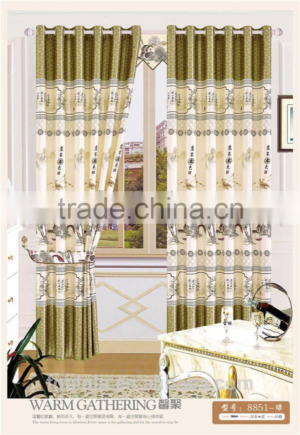 Home curtain fabric blackout curtain fabric