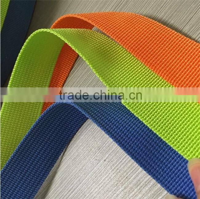 Custom Colored 600D PP Binding Tape