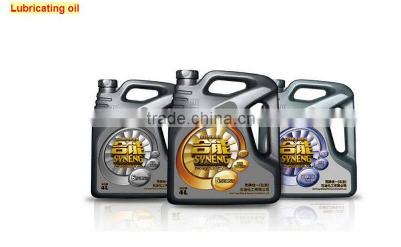 Automatic piston oil filling machine(1L-5L)