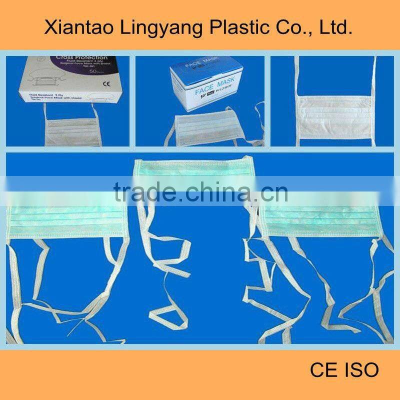 Medical Disposable Nonwoven Surgical Face Mask
