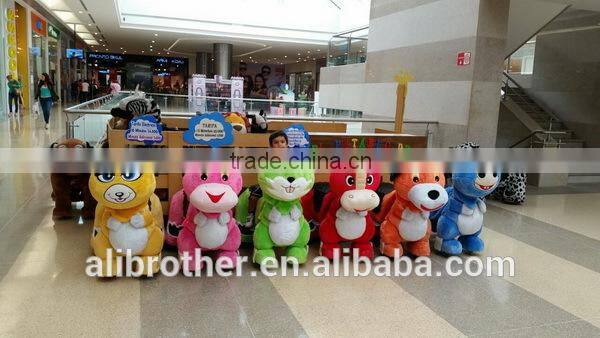 Remote Control walking with dinosaurs plush