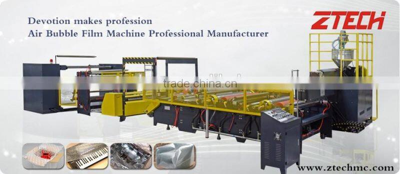 2 Layer Full Automatic PE Air Bubble Film Making Machine