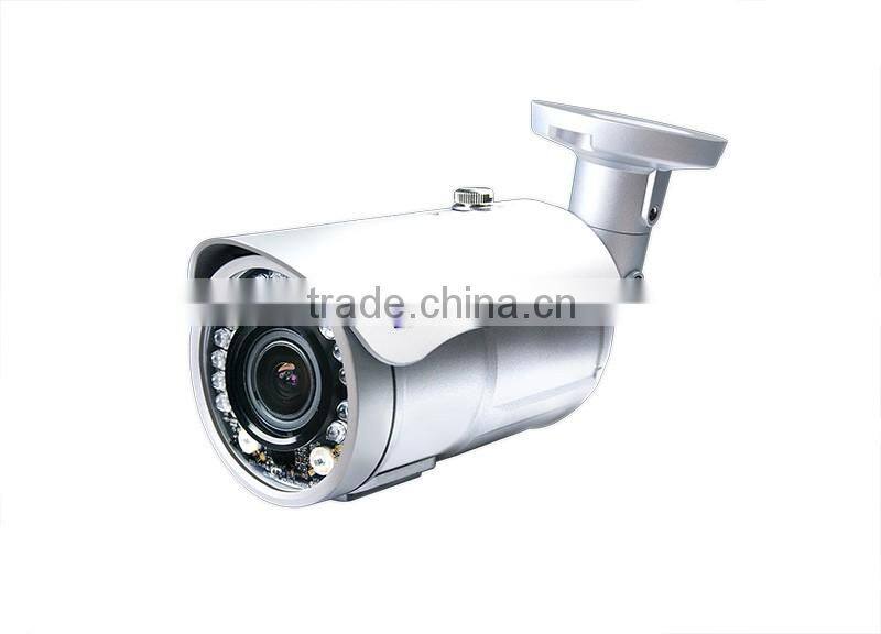 HIQ-6487 4-Megapixel Outdoor Weather Proof Bullet IP Camera