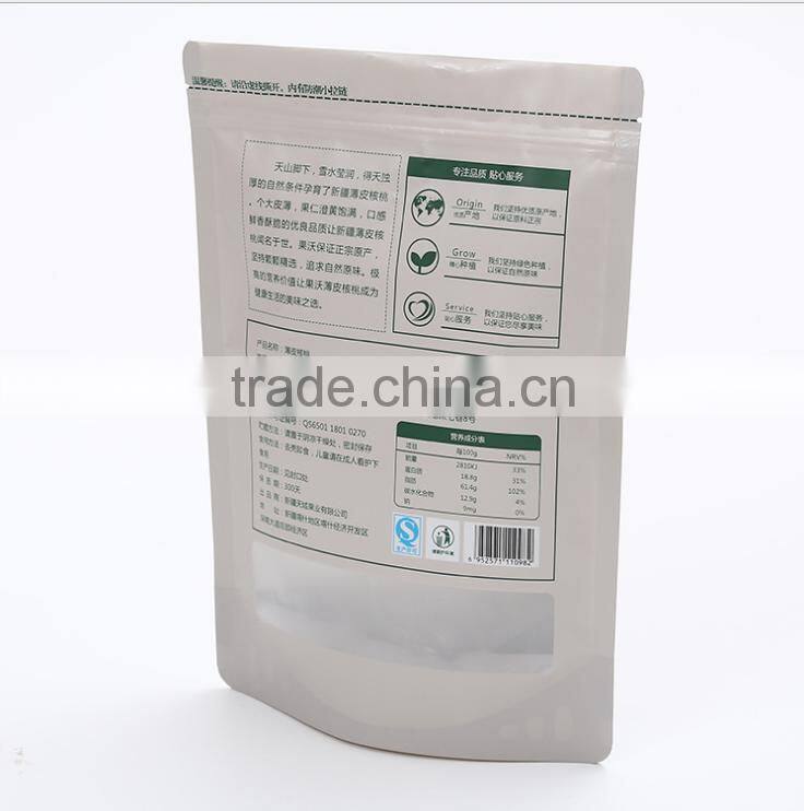 Self Standing Plastic Tea Bag Packaging/ Hot Sales Biodegradable Foil Wrapped Tea Bags