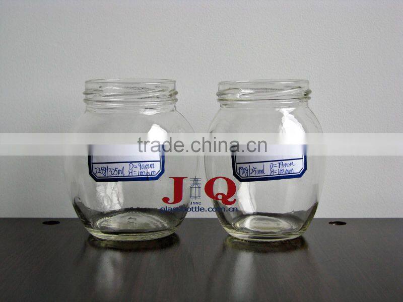 250ml and 320ml clear glass pickling food jar