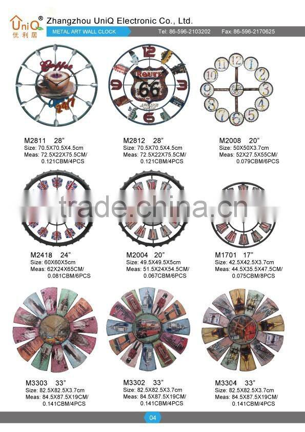 M1420 14" fashion design unique wall clock designs
