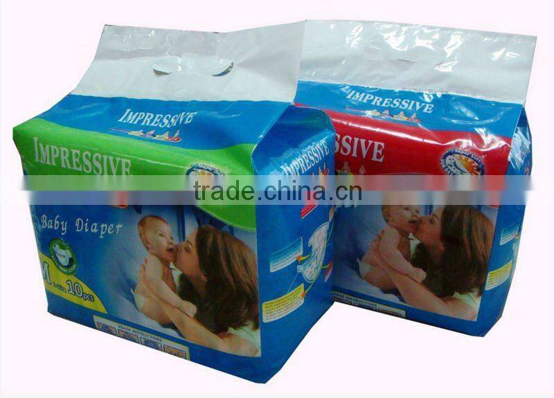 P:CDH-3A Automatic Baby Diaper Machine Price, baby diaper production line
