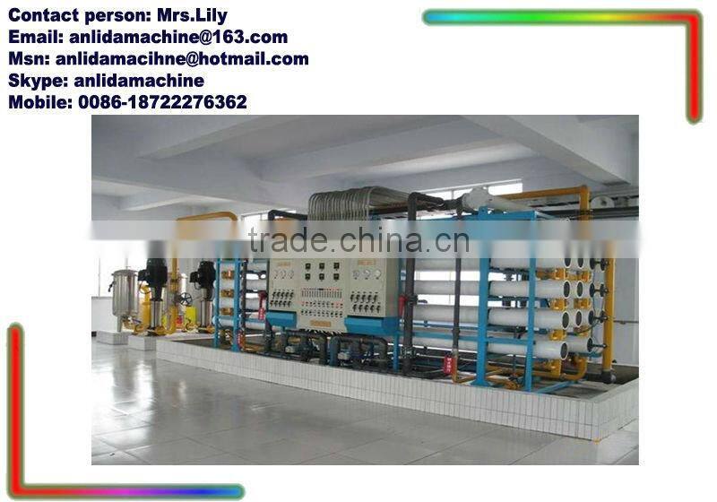 Mineral water plant, reverse osmosis water treatment