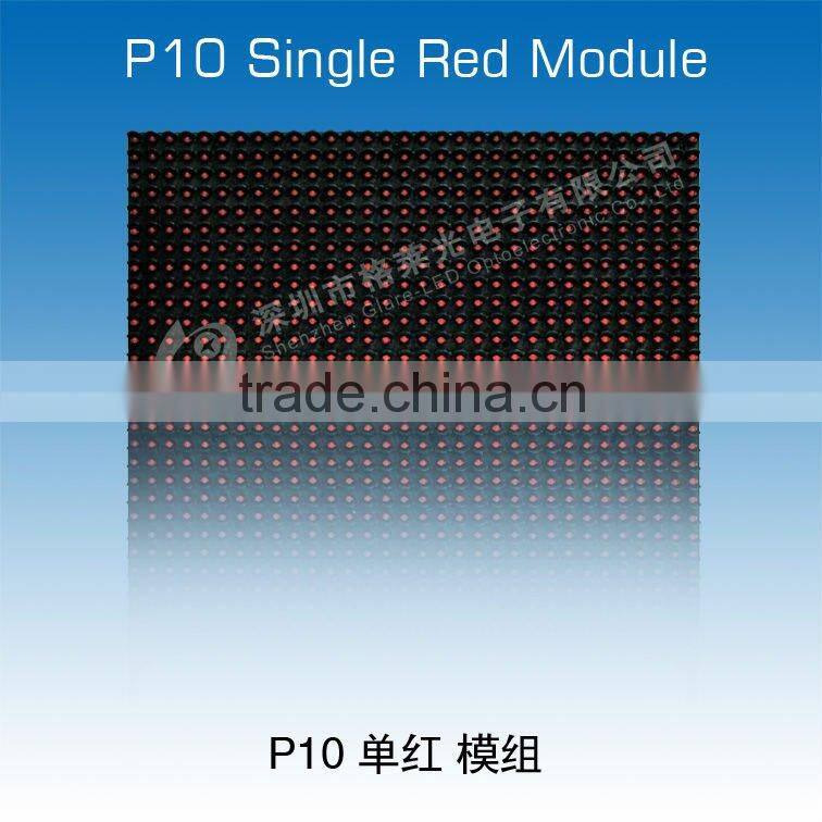 Red Emitting Color and LED Modules Type p10 led module