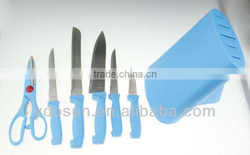 Stainless steel 6pcs kitchen knife set modern