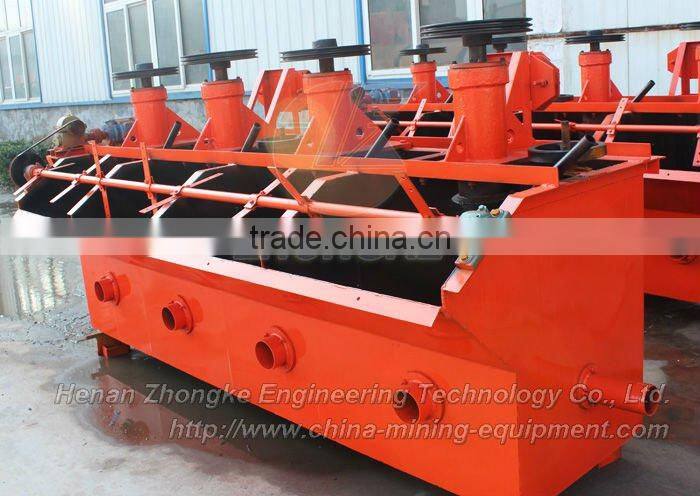 Hot selling alibaba online product selling websites flotation machine made in China