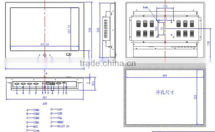 19'' Fanless 5*USB , 4*COM , 1*LAN Resistive Touch Industrial Panel PC Price