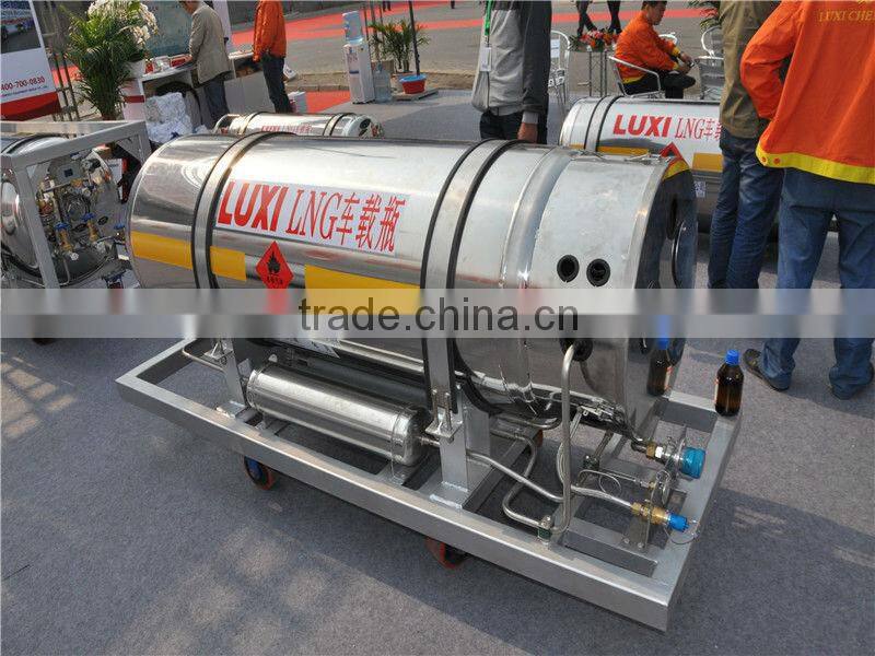175L LNG cryogenic cylinder for vehicle