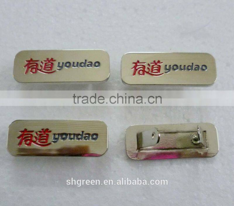Lead-free metal raised logo plate with back 3M foam glue