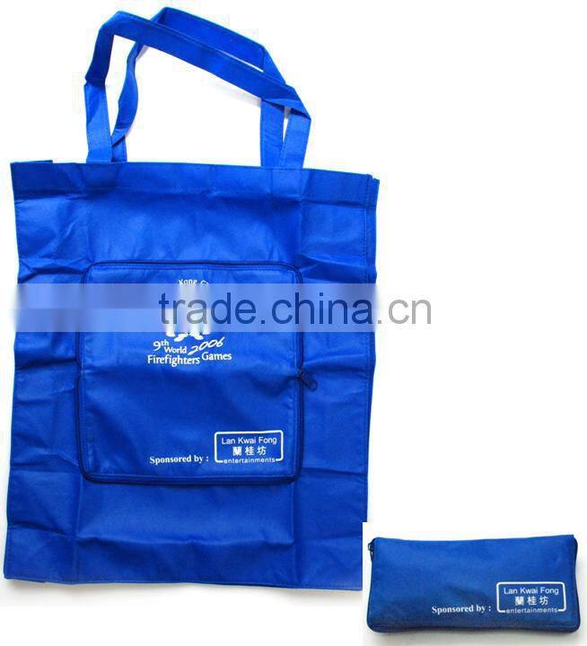 New style non woven shopping fold bag