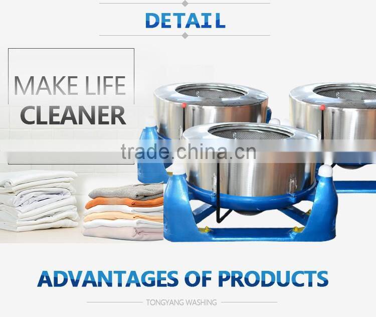 Semi-automatic three legs centrifugal exractor for laundry