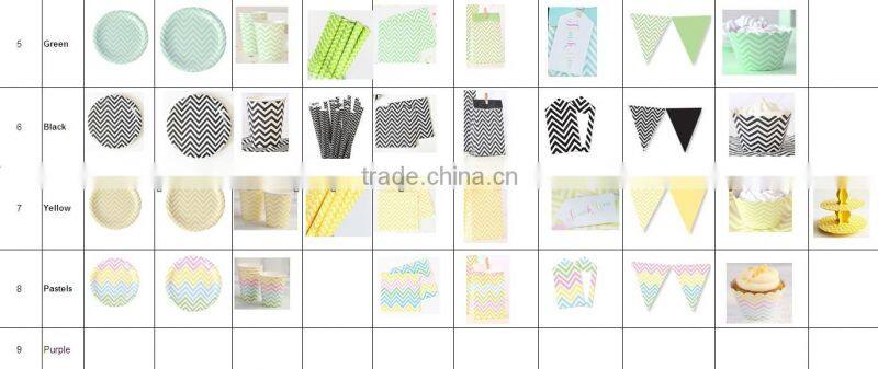 NEW Yellow and White Paper Party Pack Paper Plates Paper Cups Paper Napkins