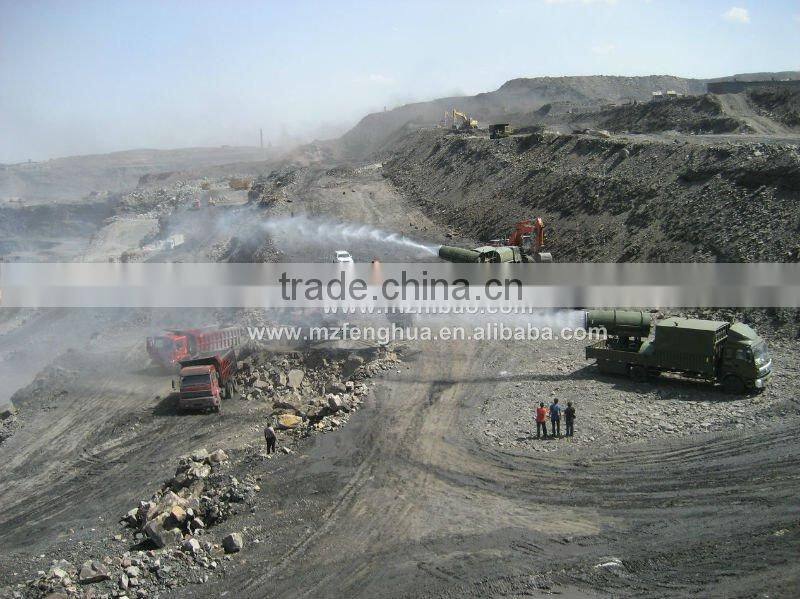 DS-120 Super fog canon quarry dust control Sprayer coal pile particle removal michinery