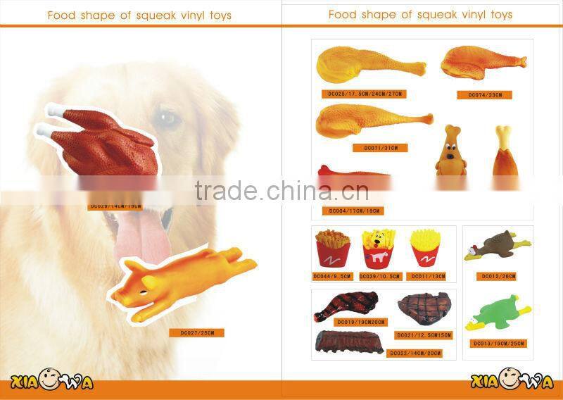 Bite of beef dog toy/dog toy