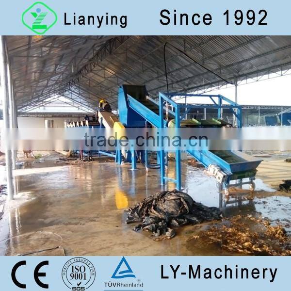 pppe plastic film recycling line