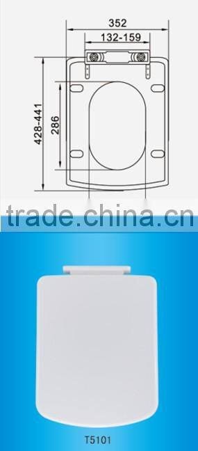 PP toilet seat cover