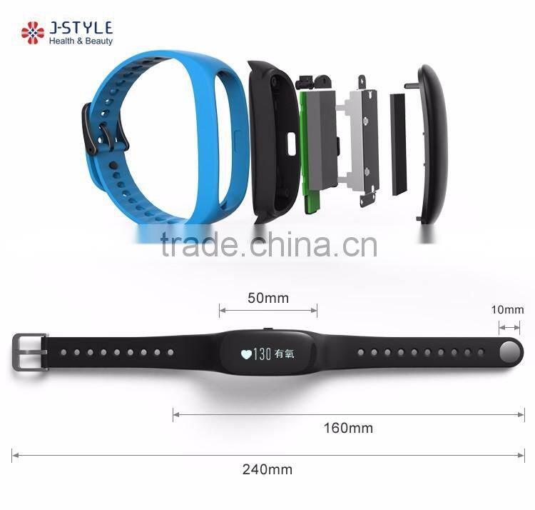 Bluetooth Vibration alarm heart rate monitor wristwatch