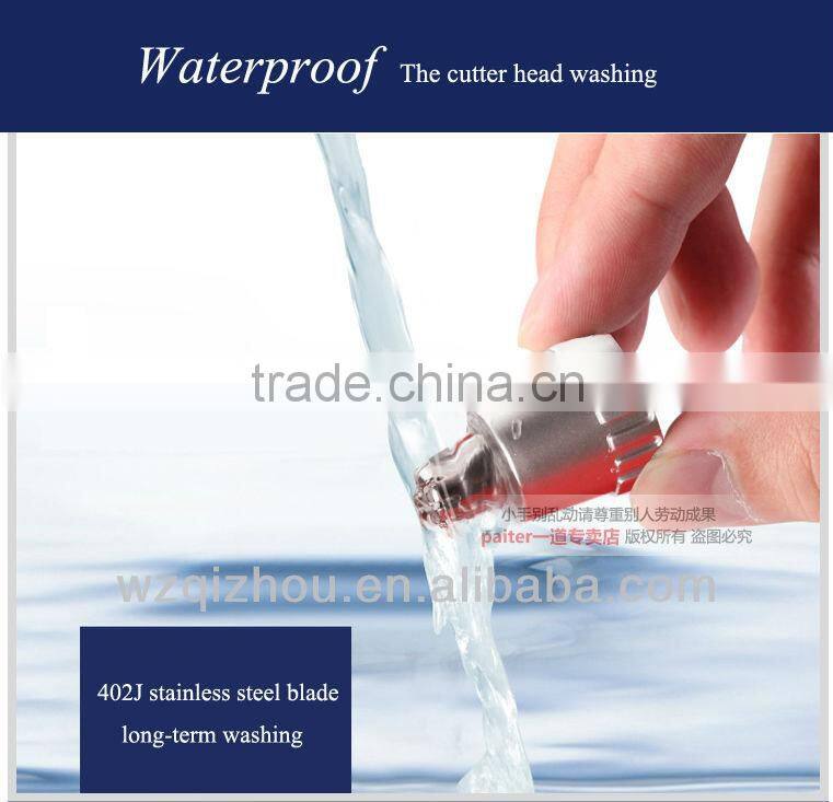 Electric Nose&Ear Cleaner