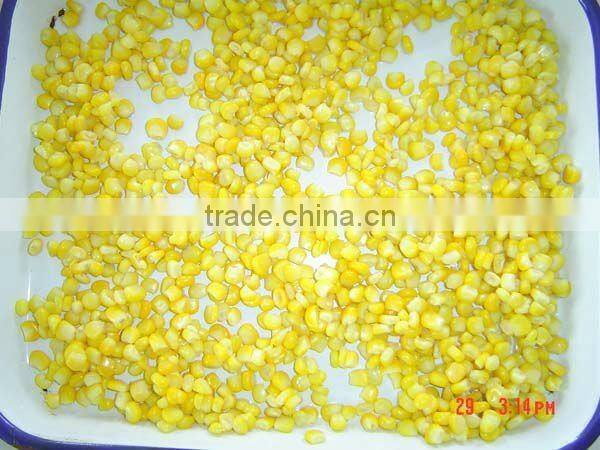 whole kernel sweet corn