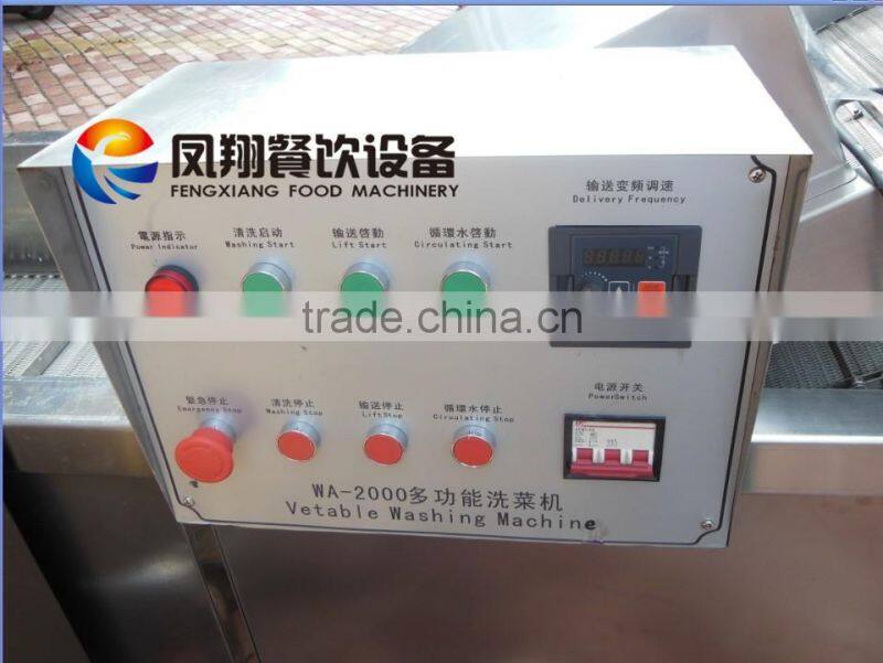 CE Certificated 1000kg Capacity Low Voltage Auto Lettuce/Herb Washing Machine