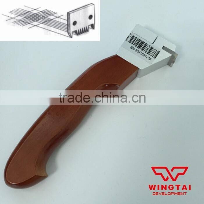 NIPPO Scraping Ink Bar