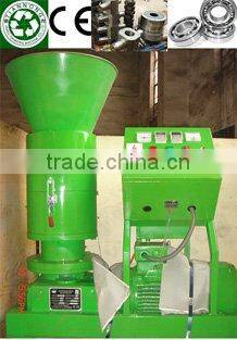 Pellet press for small Flat die MZLP200,300,400