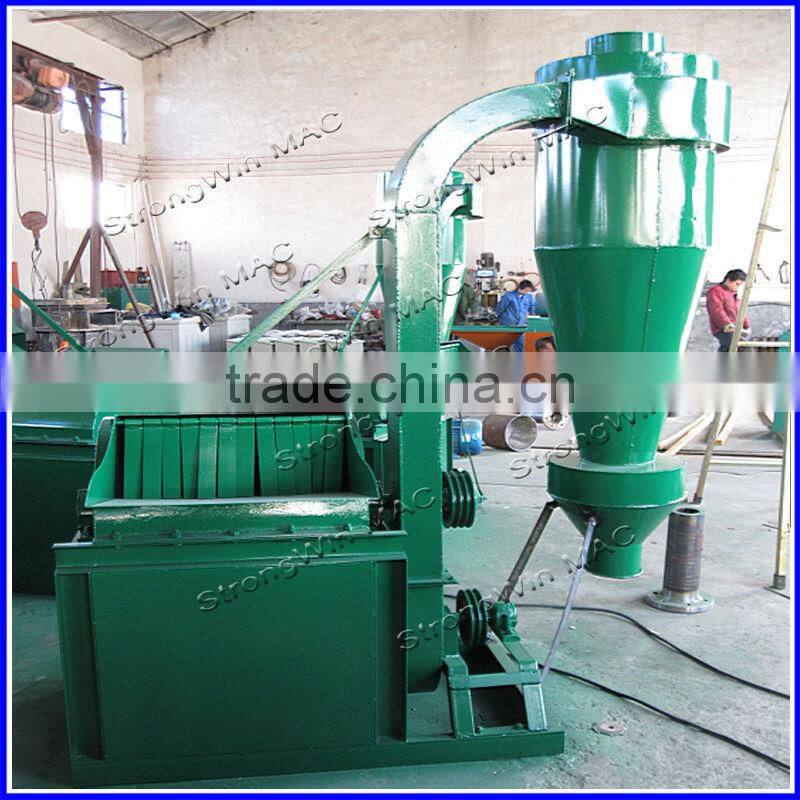 Strongwin mushroom wood crusher rice straw wood crusher sawdust wood crusher
