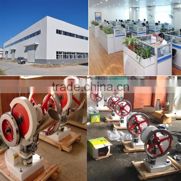 Good Quality camphor tablet making machine