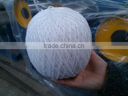 yarn/ thread/rope ball winder (Multi heads can adjustable) 20-2000G mobile: 0086 15163879588,email:alice@ropeking.com