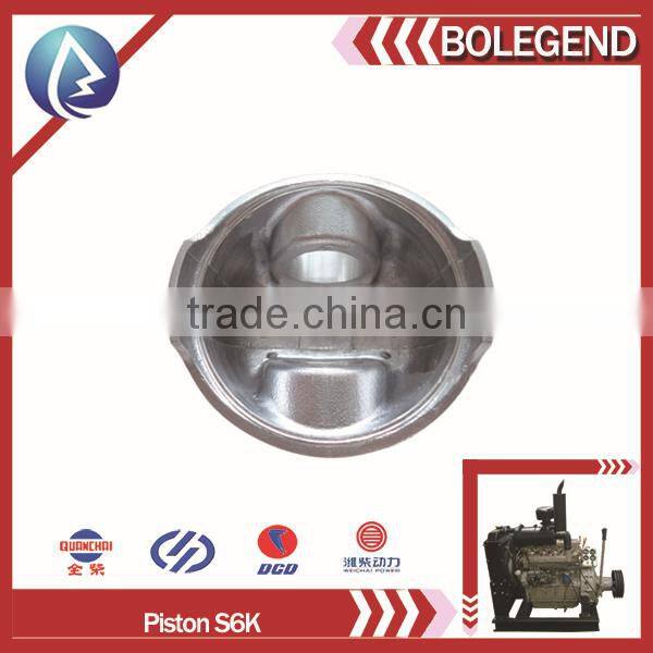 Excavator S6K engine pison /construction diesel engine pison