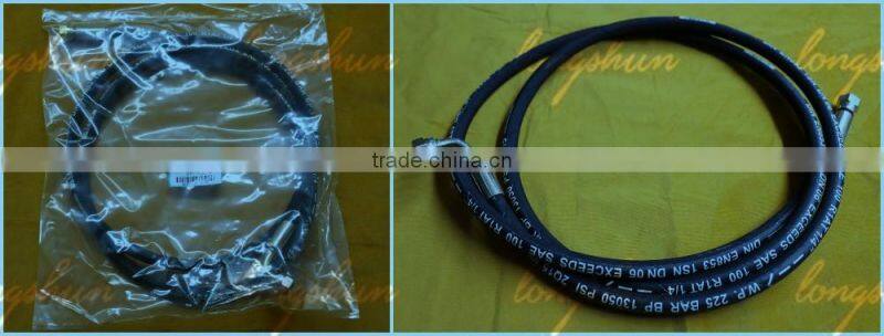 High Quality Kubota combine Harvester PRO688-Q HOSE,CUTING HEIGHT 5T057-2761-0 or Kubota DC-60 and Kubota DC-70
