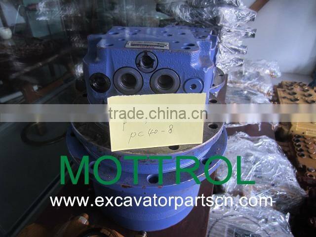 PC40-8 TRAVEL FINAL DRIVE ASS'Y, USED