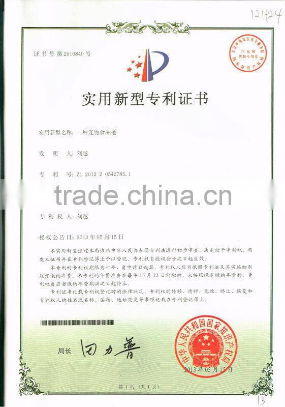 2017 new model design and FDA REACH certificated pet food bag