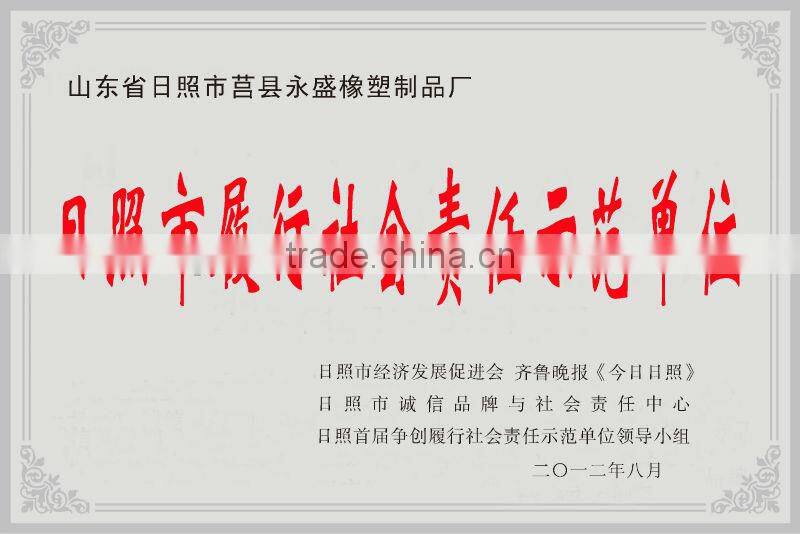 plastic film