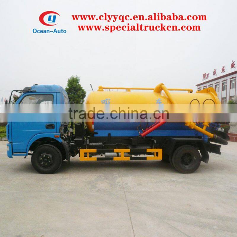 DFAC CSC5070GXW3 The best sewage suction truck supplier in China