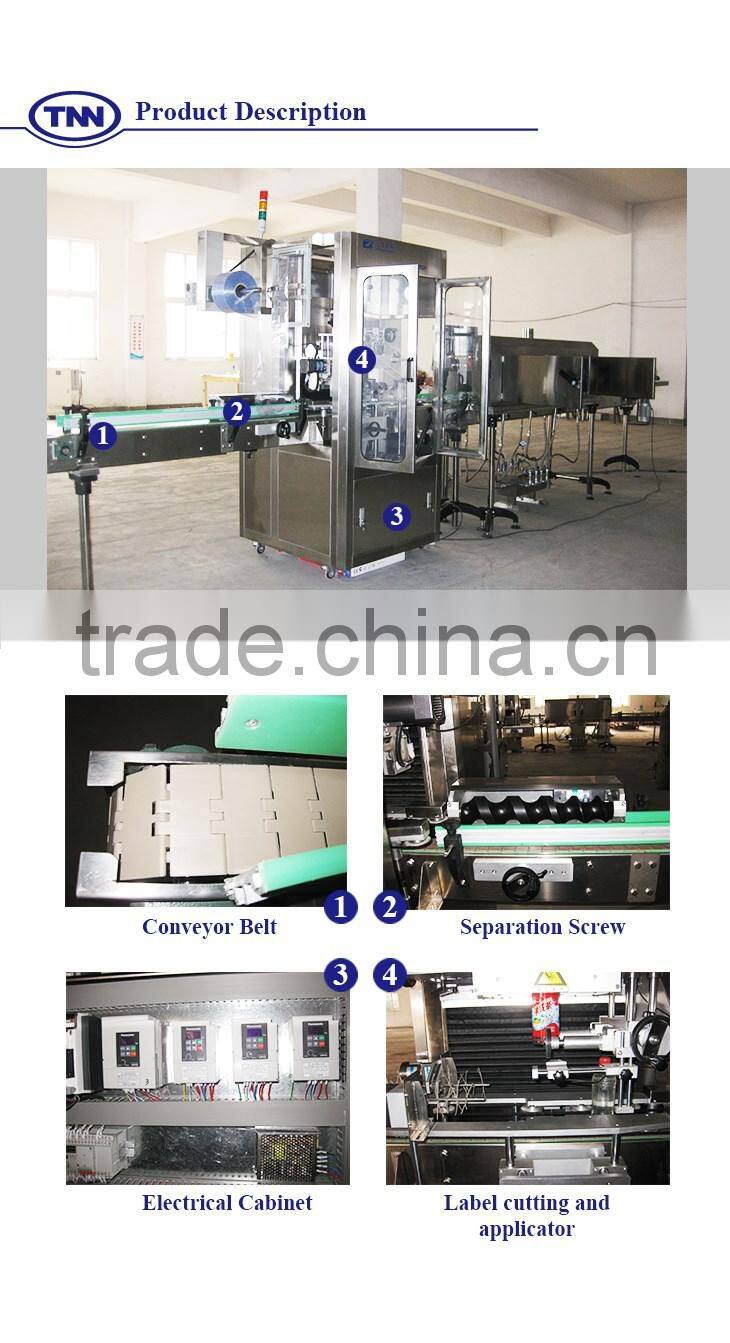 S27-Full Automatic Heat Shrink Sleeve Labeling Machine