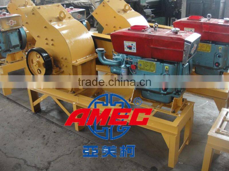 2016 new professional AMEC Brand hammer crusher